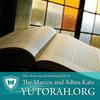 undefined YUTORAH: R' Shay Schachter -- Recent Shiurim