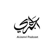 Podcast Al Jamri Podcast