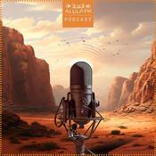 Podcast AlUla FM Podcast