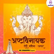 Podcast Ashtavinayak