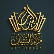 Podcast At-Tibyān Podcast
