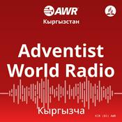 Podcast AWR - Adventist World Radio