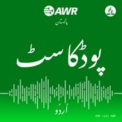 Podcast AWR - ایڈونٹسٹ ورلڈ ریڈیو