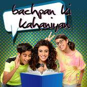 Podcast Bachpan Ki Kahaniyan