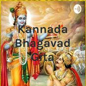 Podcast Bhagavad Gita in Kannada; ಕನ್ನಡದಲ್ಲಿ ಭಗವದ್ಗೀತೆ