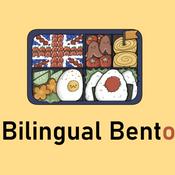 Podcast Bilingual Bento