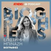 Podcast Βιογραφίες