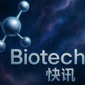 Podcast 生物科技