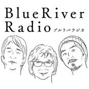 Podcast Blue River Radio / ブルリバラジオ