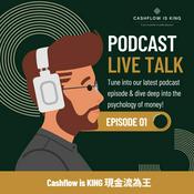 Podcast Cashflow is King 現金流為王