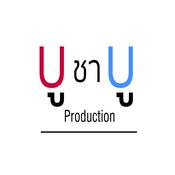 Podcast จ๊วดหมี Ep1