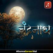 Podcast Chandranath