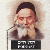 Podcast Chofetz Chaim Podcast
