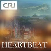 Podcast CRI Heartbeat