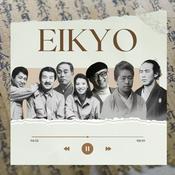 Podcast Eikyo - Les Japonais qui ont marqué l'histoire