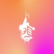 Podcast Elevate Festival 2025 Discourse Programme
