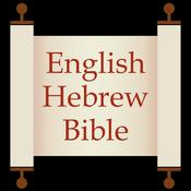 Podcast English-Hebrew Audio Bible