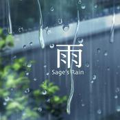 Podcast Find Solace In The Rain