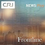 Podcast Frontline