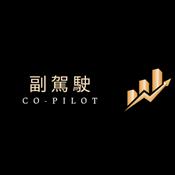 Podcast 副駕駛