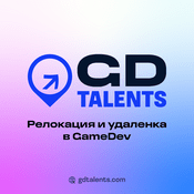 Podcast GDTalents