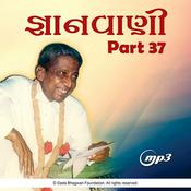 Podcast Gnanvani-37