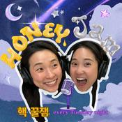 Podcast Honey Jam Podcast