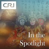 Podcast In the Spotlight
