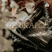 Podcast INSOCHESSKAPODCAST