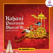 Podcast Kahani Pauranik Bharat Ki