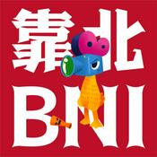 Podcast 靠北BNI