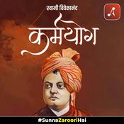 Podcast Karm Yog by Swami Vivekananda