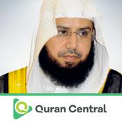 Podcast Khalid Al Ghamdi