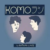 Podcast KOMOラジ
