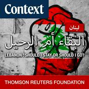Podcast لبنان: البقاء أم الرحيل؟