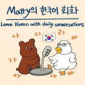 Podcast Learn Korean Naturally with Matty