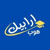 Podcast Learning Arabic Hub