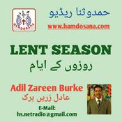 Podcast Lent Season   روزوں کے ایام