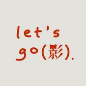 Podcast let's go (影).