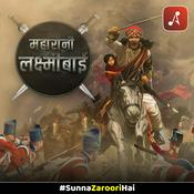 Podcast Maharani Laxmibai (Rani of Jhansi)