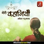 Podcast Meri Kahaniyan with Babita Patnaik