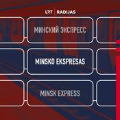 Podcast Minsko ekspresas / Minsk Express / Минский экспресс