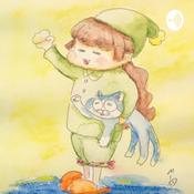 Podcast mioのVoice Diary