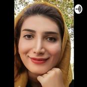 Podcast ماندگاری عشق