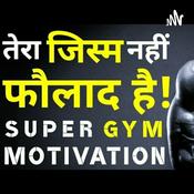 Podcast Motivation Mania