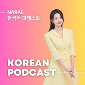 Podcast Narae Korean Podcast
