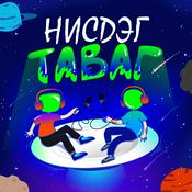 Podcast Nisdeg Tavag Podcast