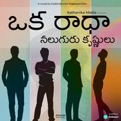 Podcast Oka Radha Naluguru Krishnulu - Telugu Love & Comedy