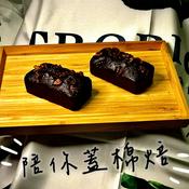 Podcast 陪你蓋棉焙