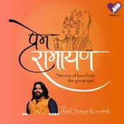 Podcast Prem Ramayan: Stories of Love From the Great Epic